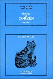 Tapa de Manuel de coréen
