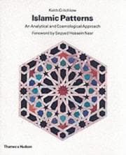 Tapa de Islamic patterns