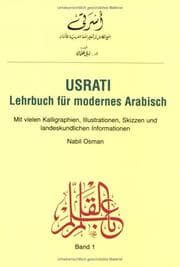 Tapa de Usrati, Lehrbuch für modernes Arabisch, Bd.1, Lehrbuch