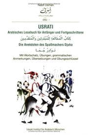 Tapa de Usrati. Die Anekdoten des Spaßmachers Djuha. Arabisches Lesebuch für Anfänger und Fortgeschrittene.