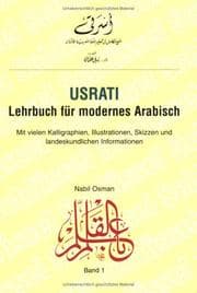 Tapa de Usrati, Lehrbuch für modernes Arabisch, Schlüssel