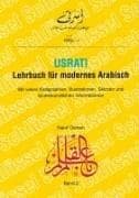 Tapa de Usrati 2. Lehrbuch für modernes Arabisch. Schlüssel.