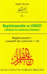 Tapa de Usrati, Lehrbuch für modernes Arabisch, 2 Cassetten zum Lehrbuch