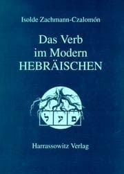 Tapa de Das Verb im Modern- Hebräischen.