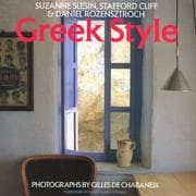 Tapa de Greek Style