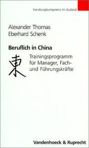 Tapa de Beruflich in China