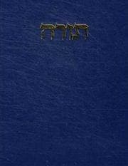 Tapa de Die Tora in j udischer Auslegung: Bd. 3.: Wajikra, Levitikus