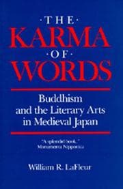 Tapa de The karma of words