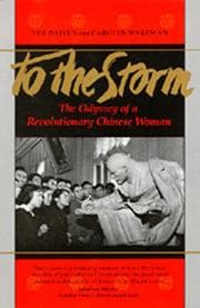Tapa de To the Storm