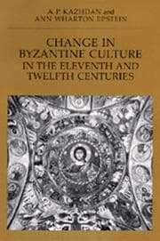 Tapa de Change in Byzantine Culture in the Eleventh and Twelfth Centuries (Transformation of the Classical Heritage)