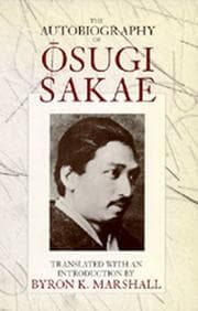 Tapa de The autobiography of Ōsugi Sakae