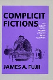 Tapa de Complicit fictions