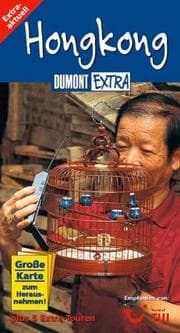 Tapa de DuMont Extra, Hongkong