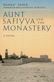 Tapa de Aunt Safiyya and the monastery