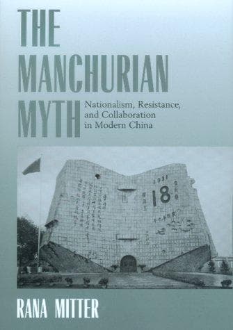 Tapa de The Manchurian Myth