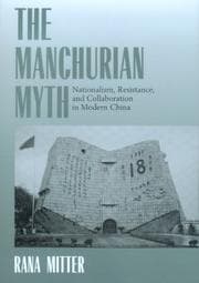 Tapa de The Manchurian Myth
