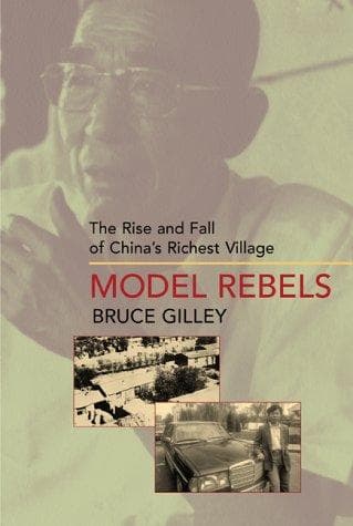 Tapa de Model Rebels