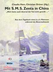 Tapa de Mit S.M.S. Zenta in China