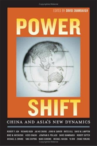 Tapa de Power shift