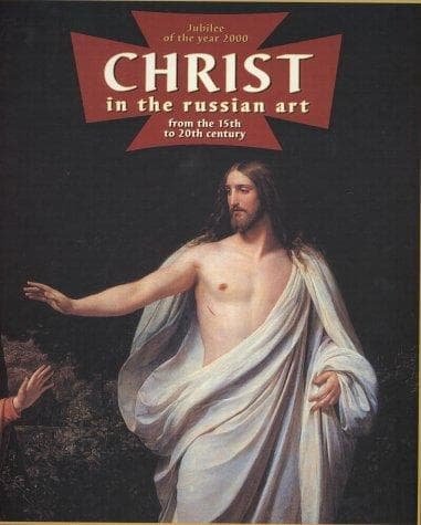 Tapa de Jesus Christ