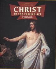 Tapa de Jesus Christ