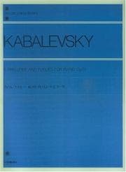 Tapa de 6 Preludes and Fugues, Op. 61