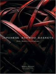 Tapa de Japanese bamboo baskets