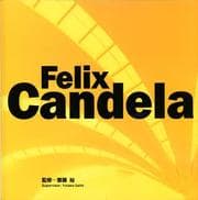 Tapa de Felix Candela