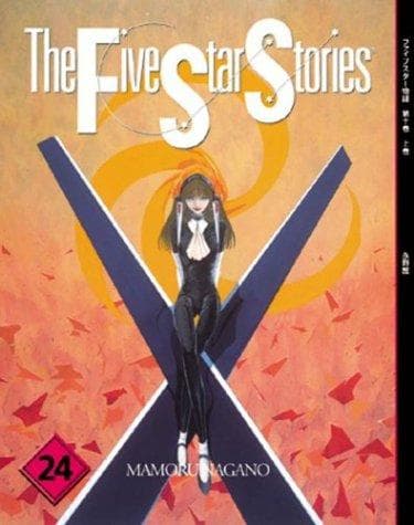 Tapa de Five Star Stories #24