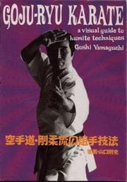 Tapa de Goju Ryu Karate