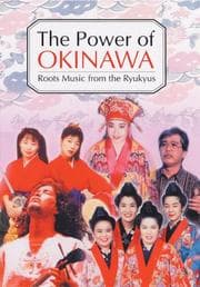 Tapa de The Power of Okinawa