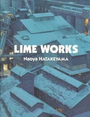Tapa de Lime Works