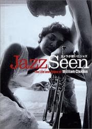 Tapa de Wiliam Claxton - Jazz Seen