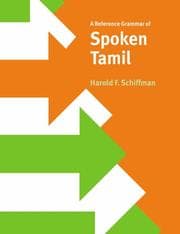 Tapa de A Reference Grammar of Spoken Tamil (Reference Grammars)