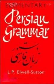 Tapa de Elementary Persian grammar