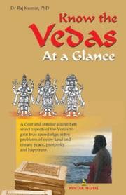 Tapa de Know the Vedas