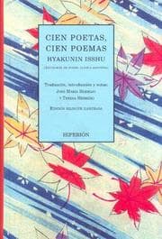 Tapa de Cien Poetas, Cien Poemas