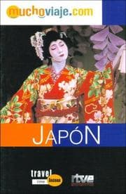Tapa de Japon/japan (Travel Time Jaguar)