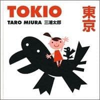 Tapa de Tokio / Tokyo