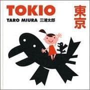 Tapa de Tokio / Tokyo