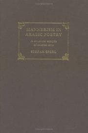Tapa de Mannerism in Arabic poetry