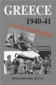 Tapa de Greece 1940-41 eyewitnessed