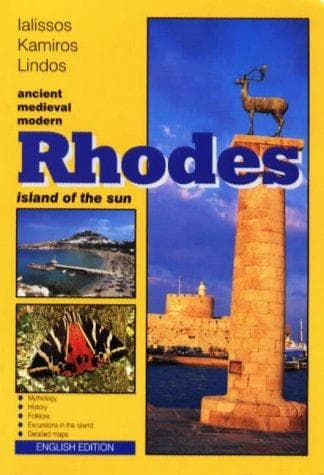 Tapa de Rhodes