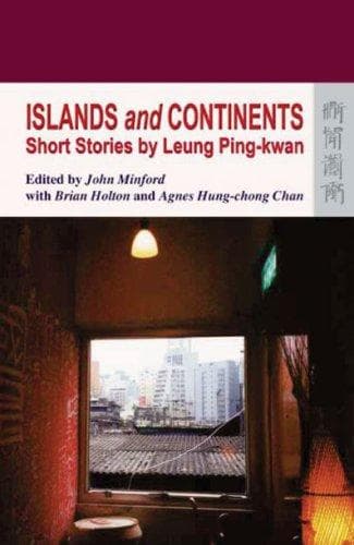 Tapa de Islands and Continents