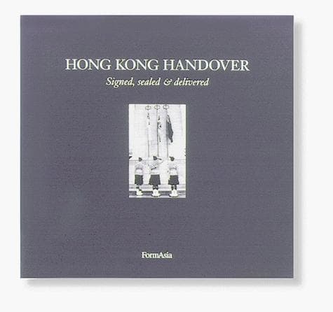 Tapa de Hong Kong Handover