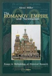 Tapa de The Romanov Empire and Nationalism