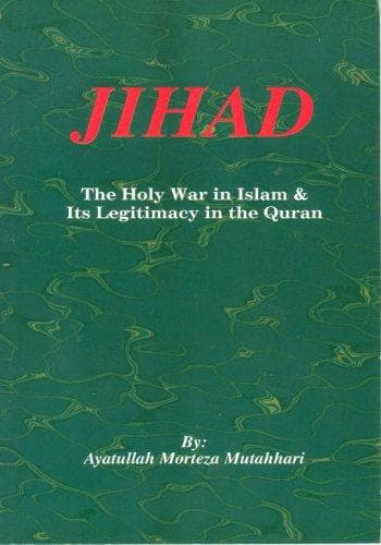 Tapa de Jihad