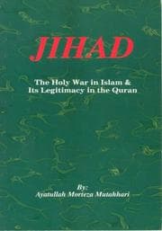 Tapa de Jihad