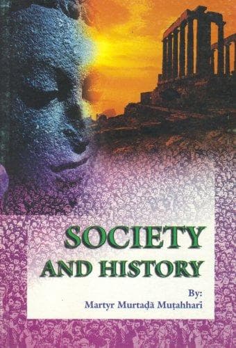 Tapa de Society and History