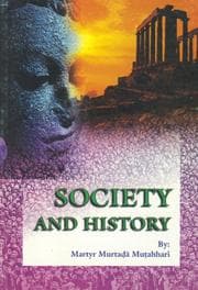 Tapa de Society and History